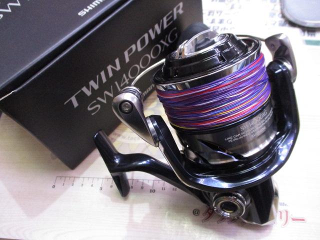 とみたTWIN POWER SW14000XG スプール 紫 SHIMANO TWIN POWER