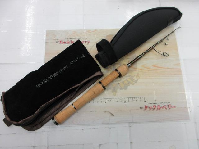 トラウティンマーキスナノ TMNS-485UL MGS-TE｜＠ベリーネット 日本