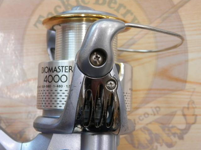 02バイオマスター 4000｜＠ベリーネット 日本最大新品中古釣具WEBショップ