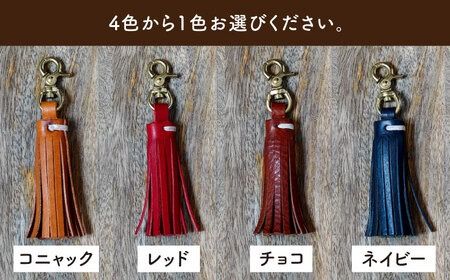値下げしました！⑥タッセルレザーフリンジしっぼキーホルダーキャリー