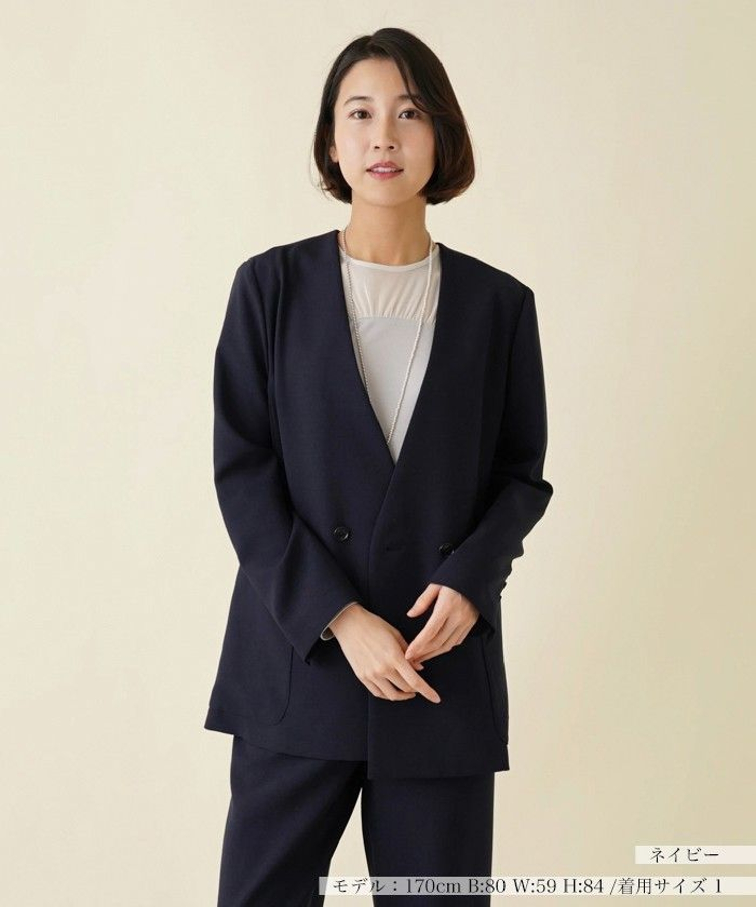 ジャケット【NEMIKA】|ネミカ | レリアン公式オンラインストア