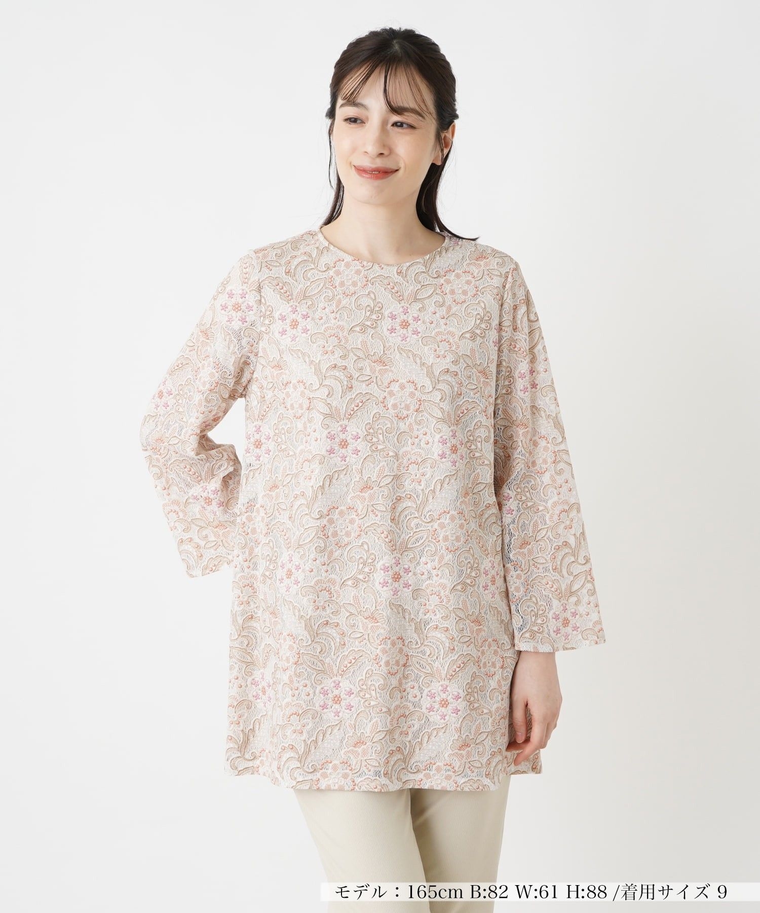 レースチュニックブラウス|レリアン | レリアン公式オンラインストア