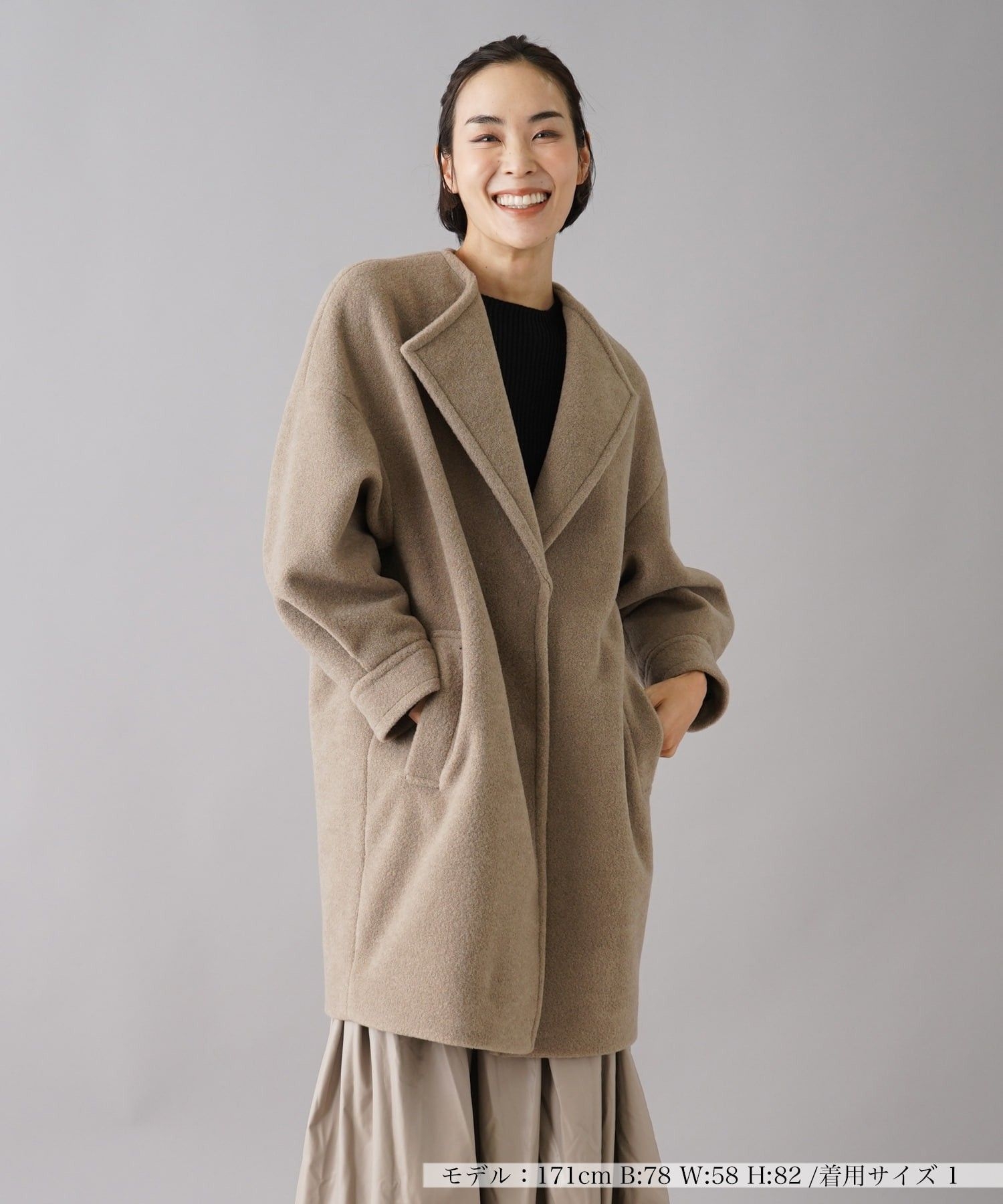 ドロップショルダールーズコート【NEMIKA】|ネミカ | レリアン公式