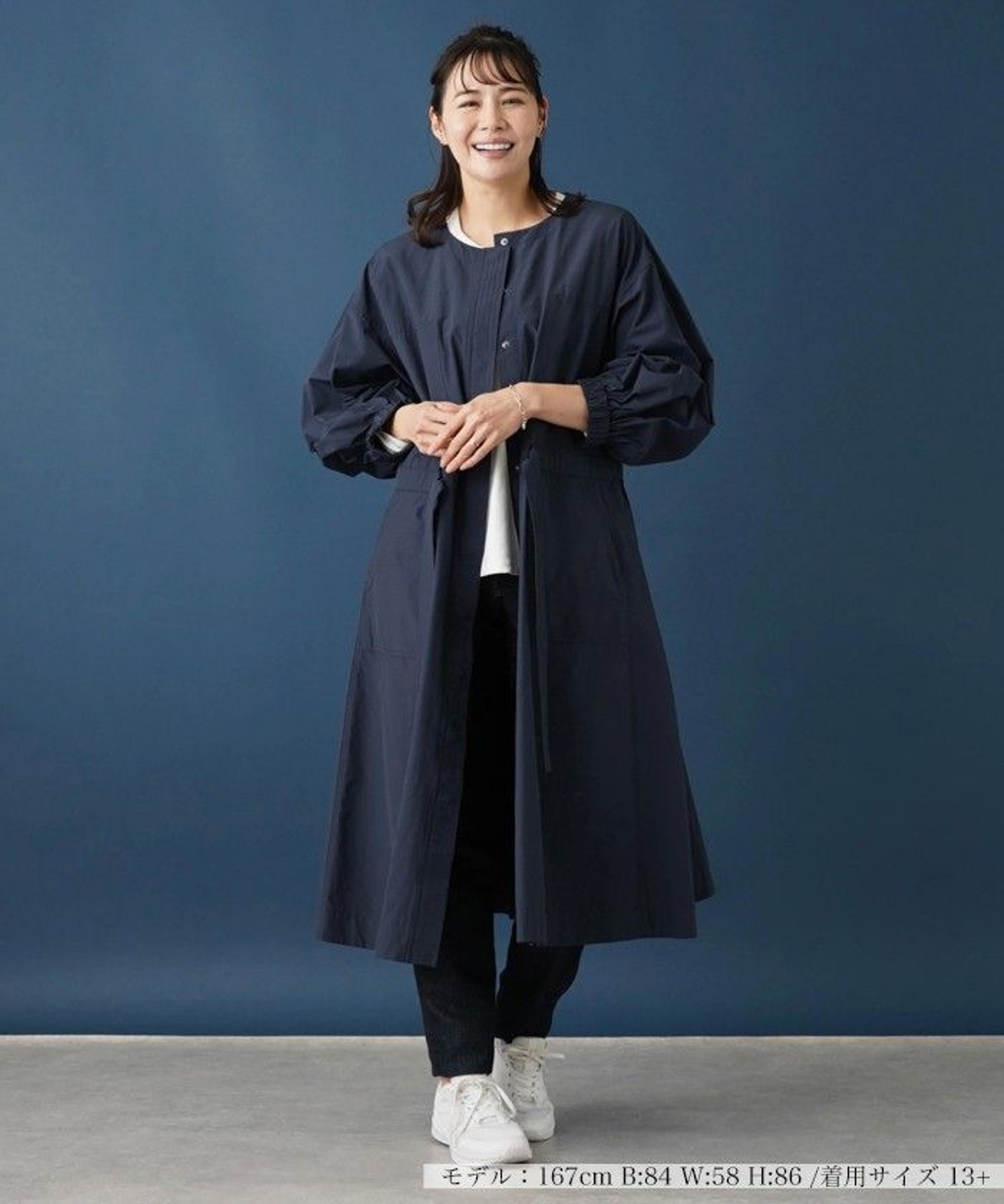 ノーカラーコート|レリアン プラスハウス | レリアン公式オンラインストア