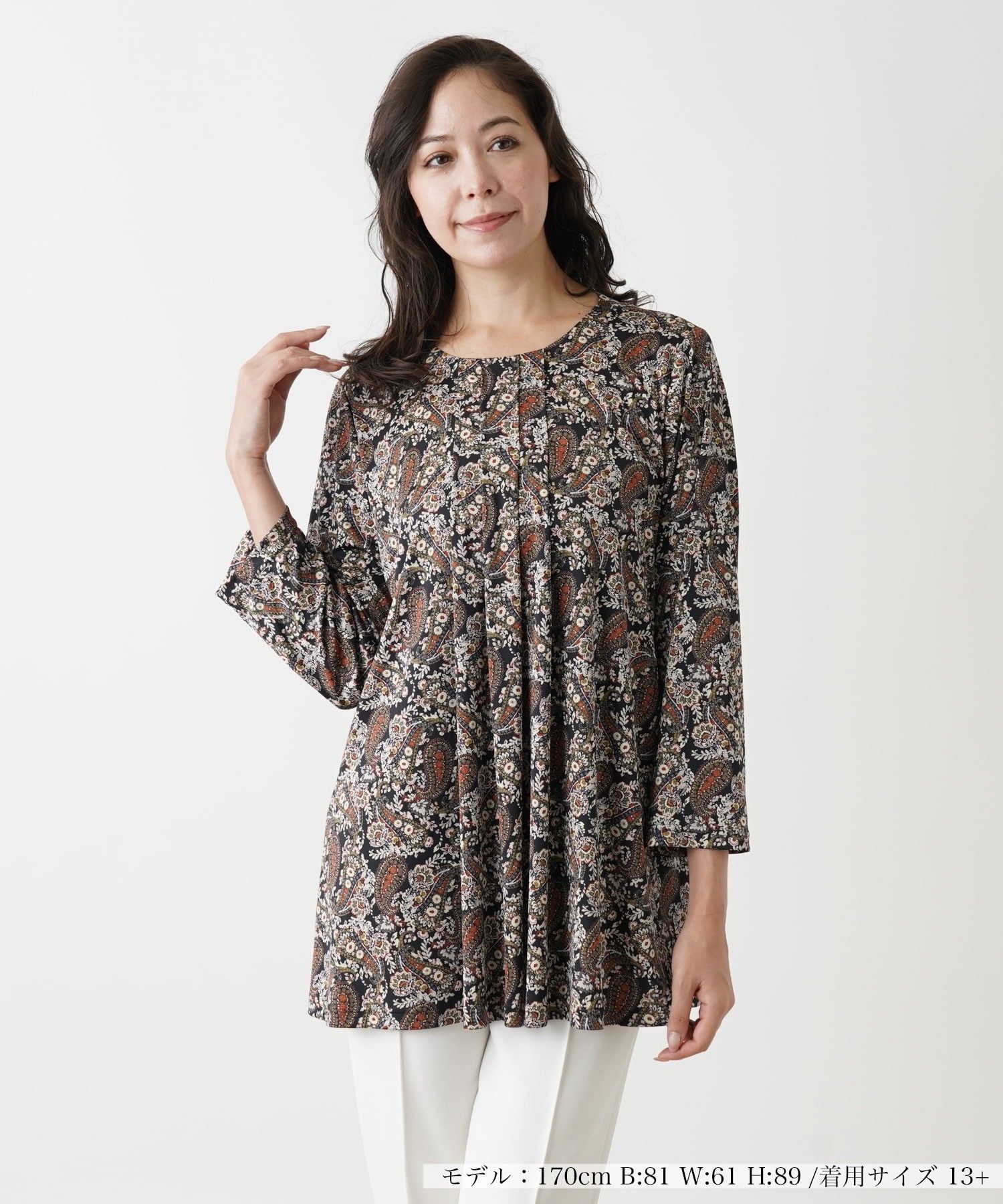 ペイズリー柄チュニック丈ブラウス【プラス企画】|レリアン プラス