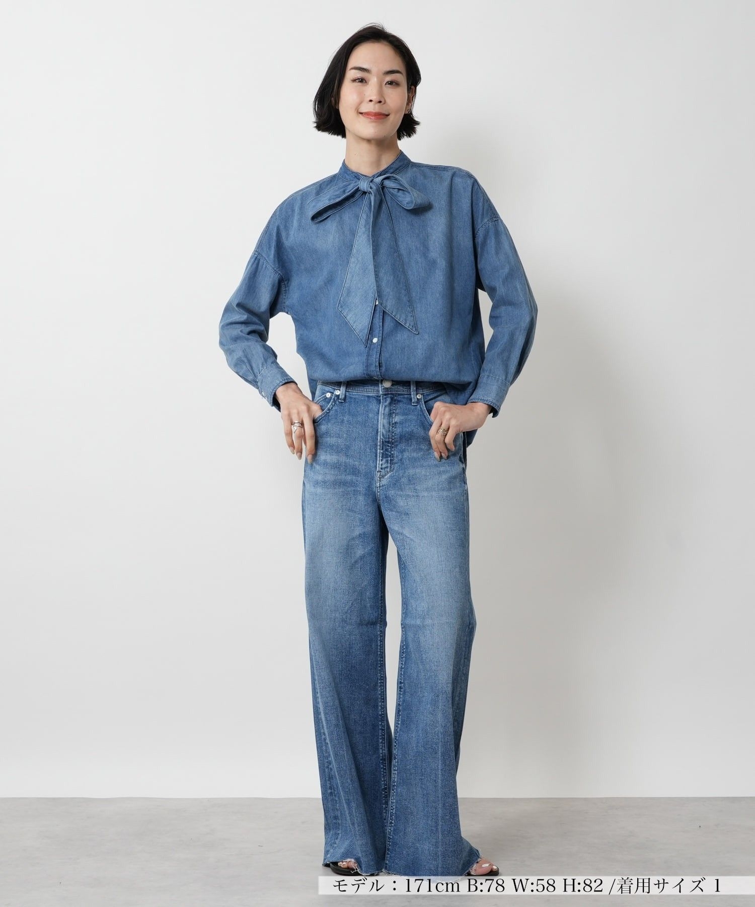 ボウタイブラウス【PASSIONE】|ネミカ | レリアン公式オンラインストア