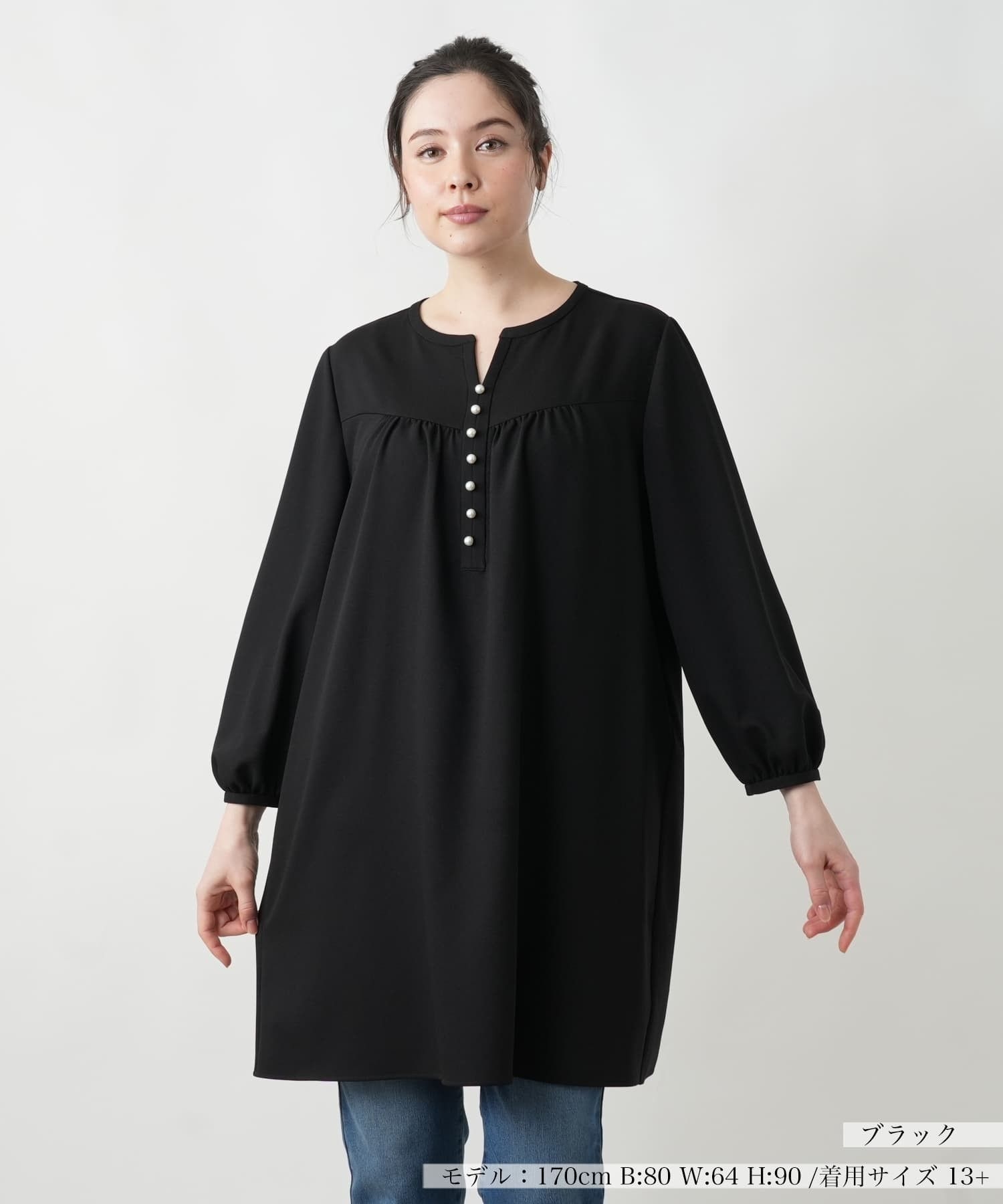 レリアン レリアン チュニック サイズ13 L - レースチュニック 13＋