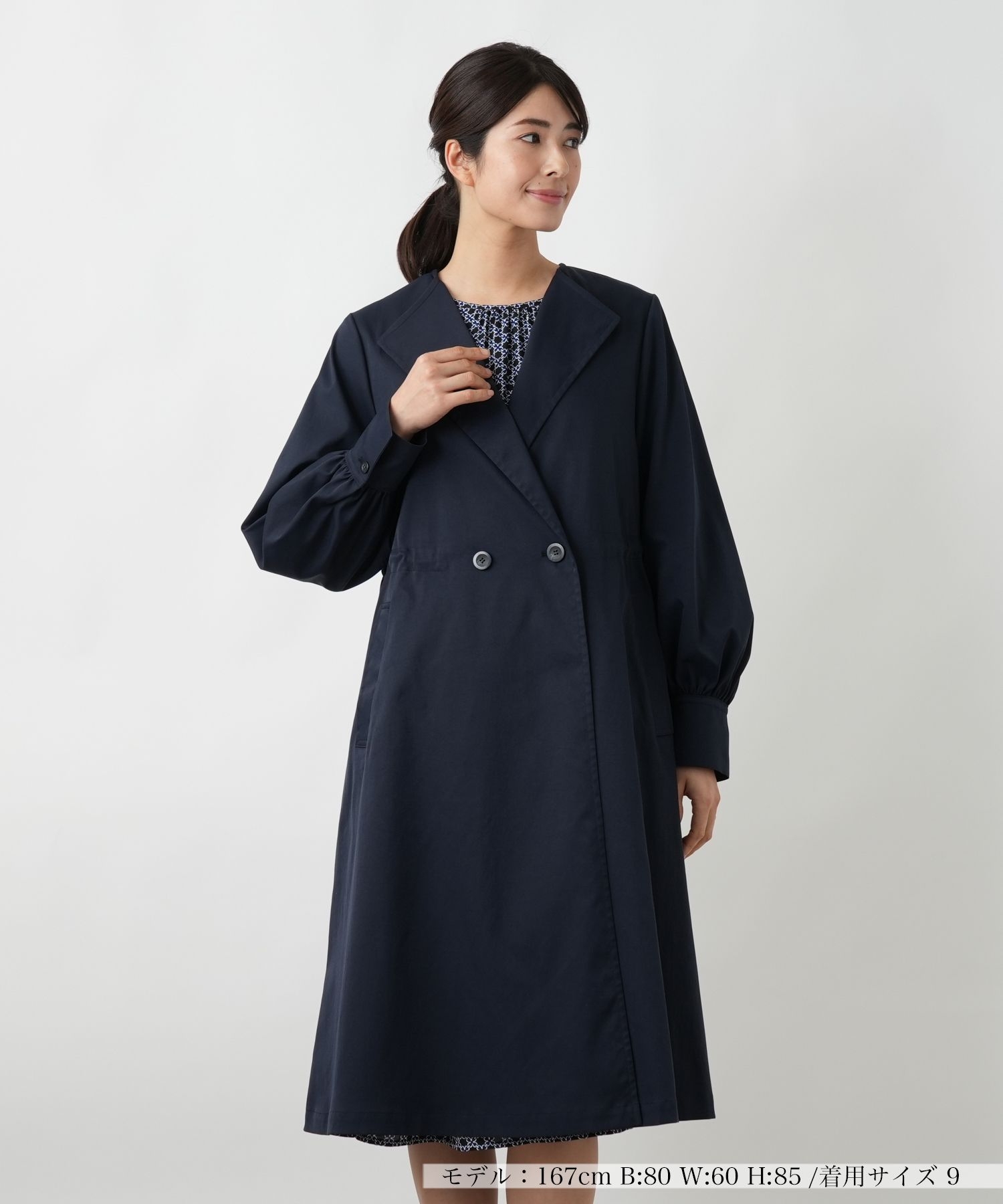 ボリュームスリーブコート|レリアン | レリアン公式オンラインストア