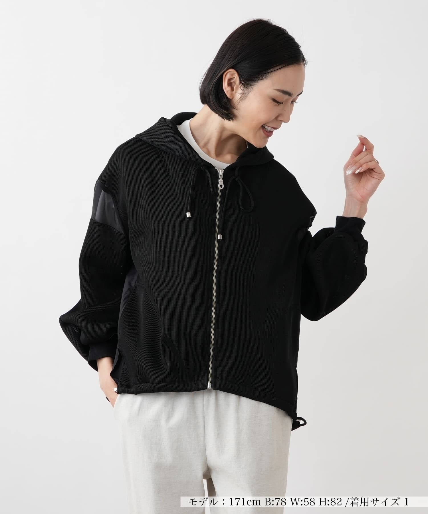 異素材切替フーデッドジャケット【Lallia Mu】|ネミカ | レリアン公式