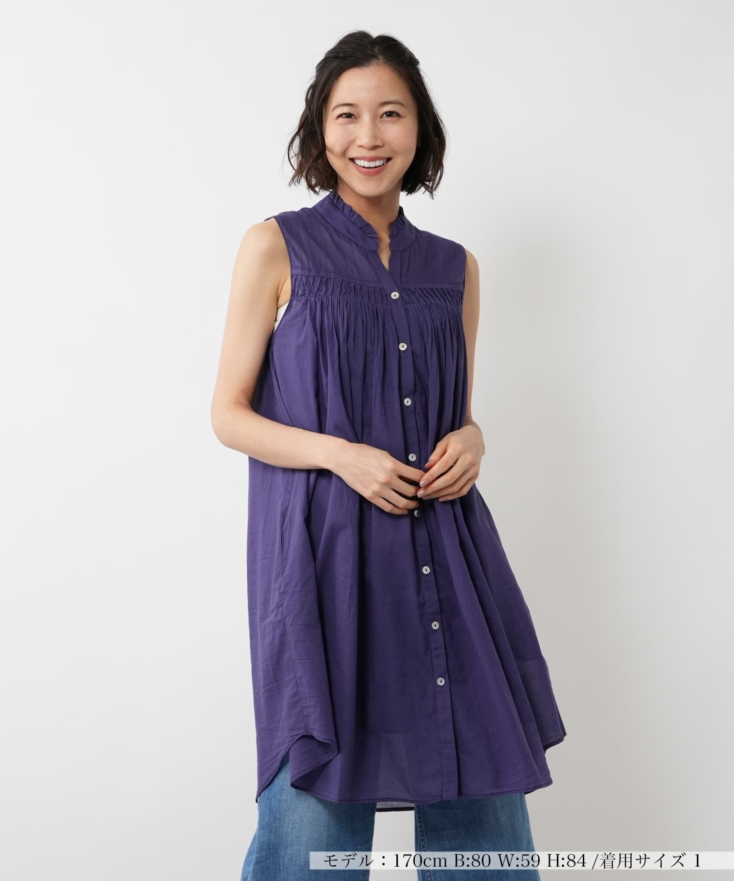 ノースリーブチュニックブラウス【DEVOTION TWINS】|ネミカ | レリアン