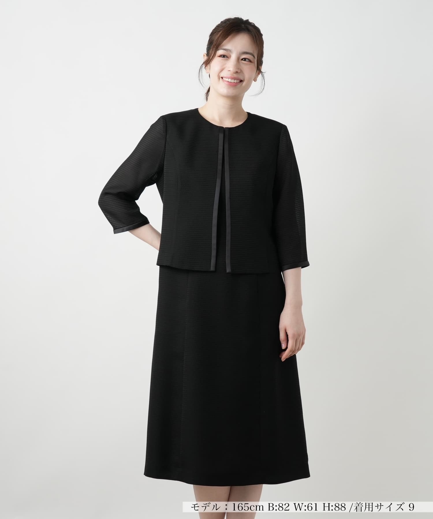 セットアップ風ワンピース【ブラックフォーマル】|レリアン | レリアン