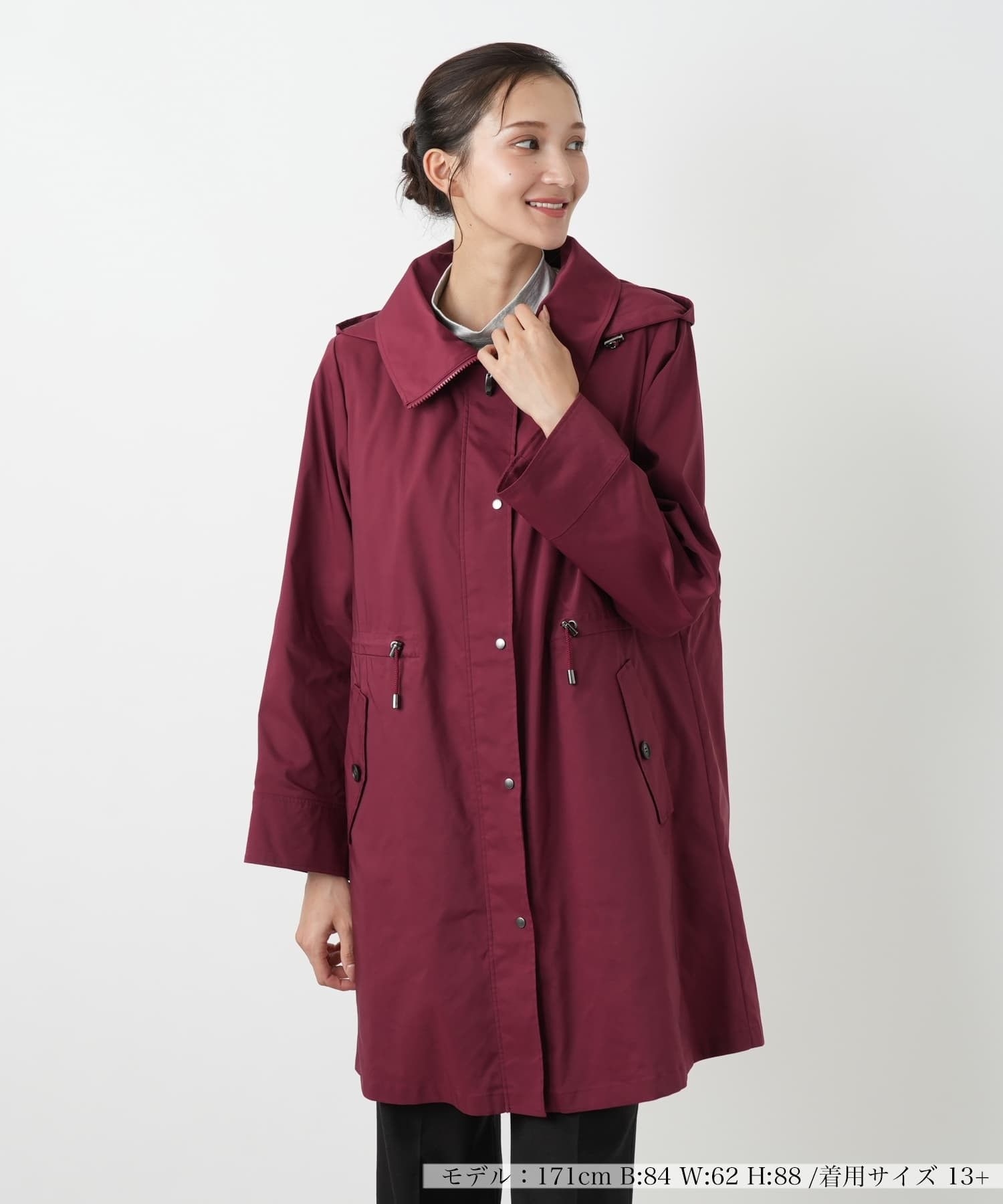 コート|レリアン プラスハウス | レリアン公式オンラインストア