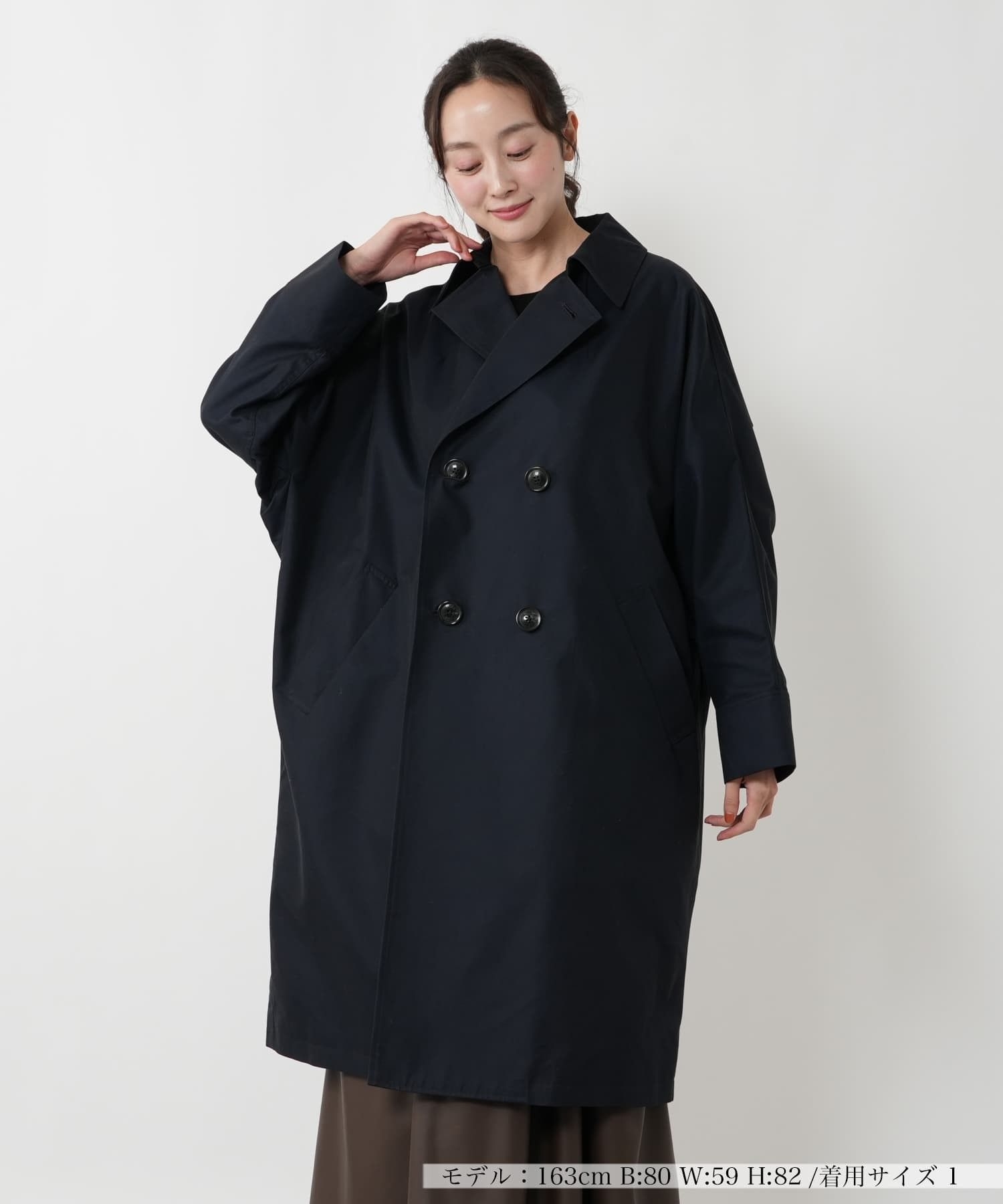 テントトレンチコート【TICCA】|ネミカ | レリアン公式オンラインストア