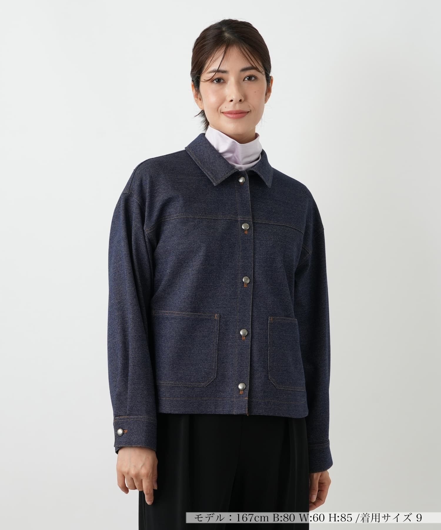 デニムジャケット|レリアン | レリアン公式オンラインストア