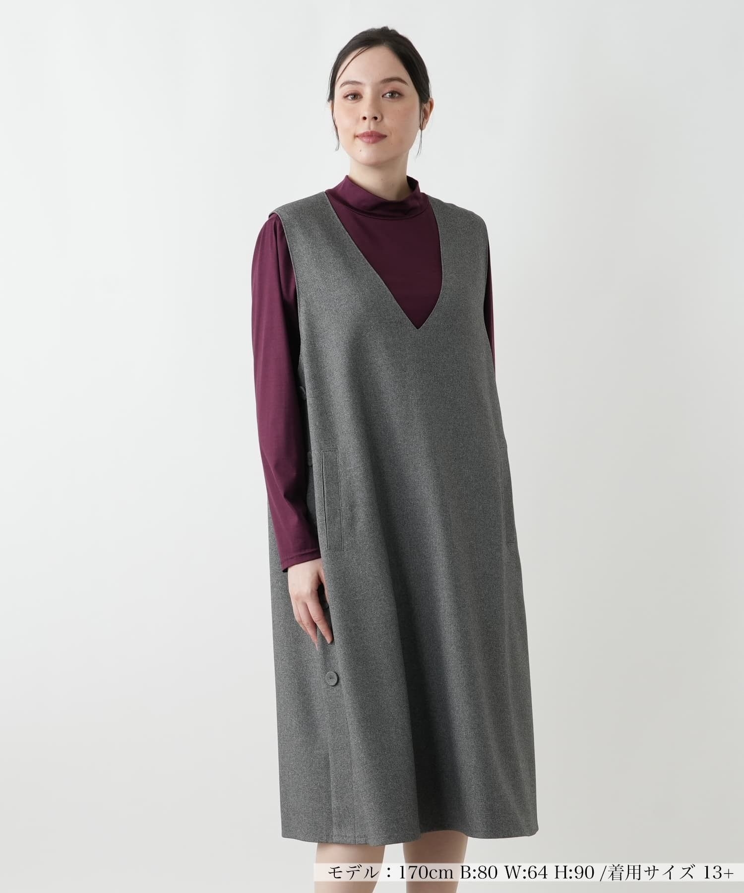 ウォッシャブル】ジャンパースカート【プラス企画】|レリアン プラス