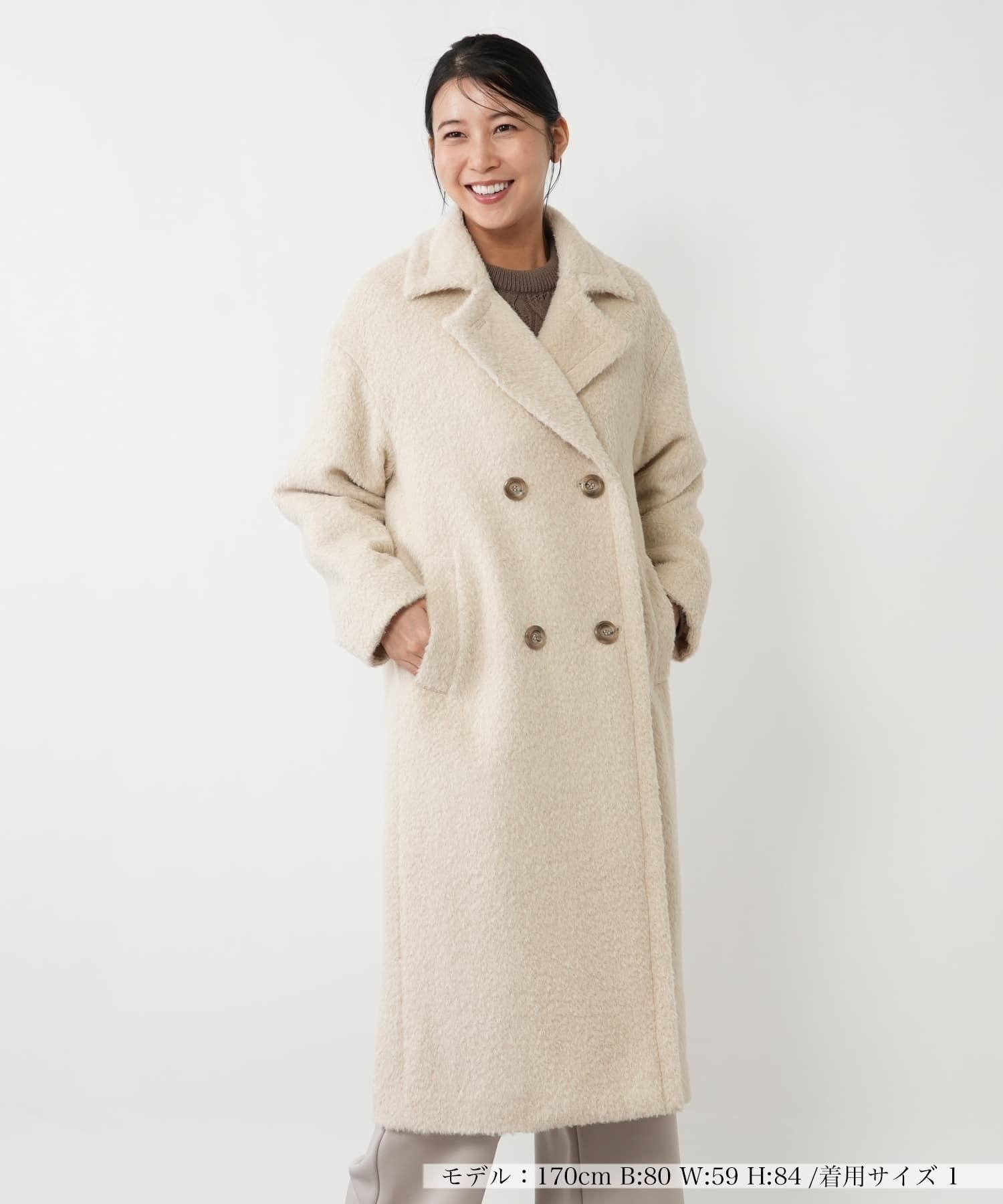 アルパカ混シャギーチェスターコート【DRAWELL】|ネミカ | レリアン