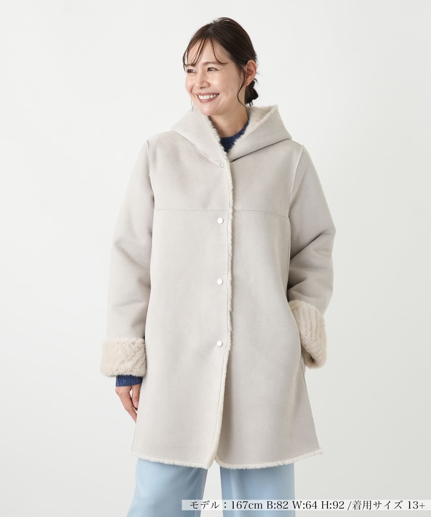 店舗人気】ファー風フードコート【Leilian WHITE LABEL】|レリアン