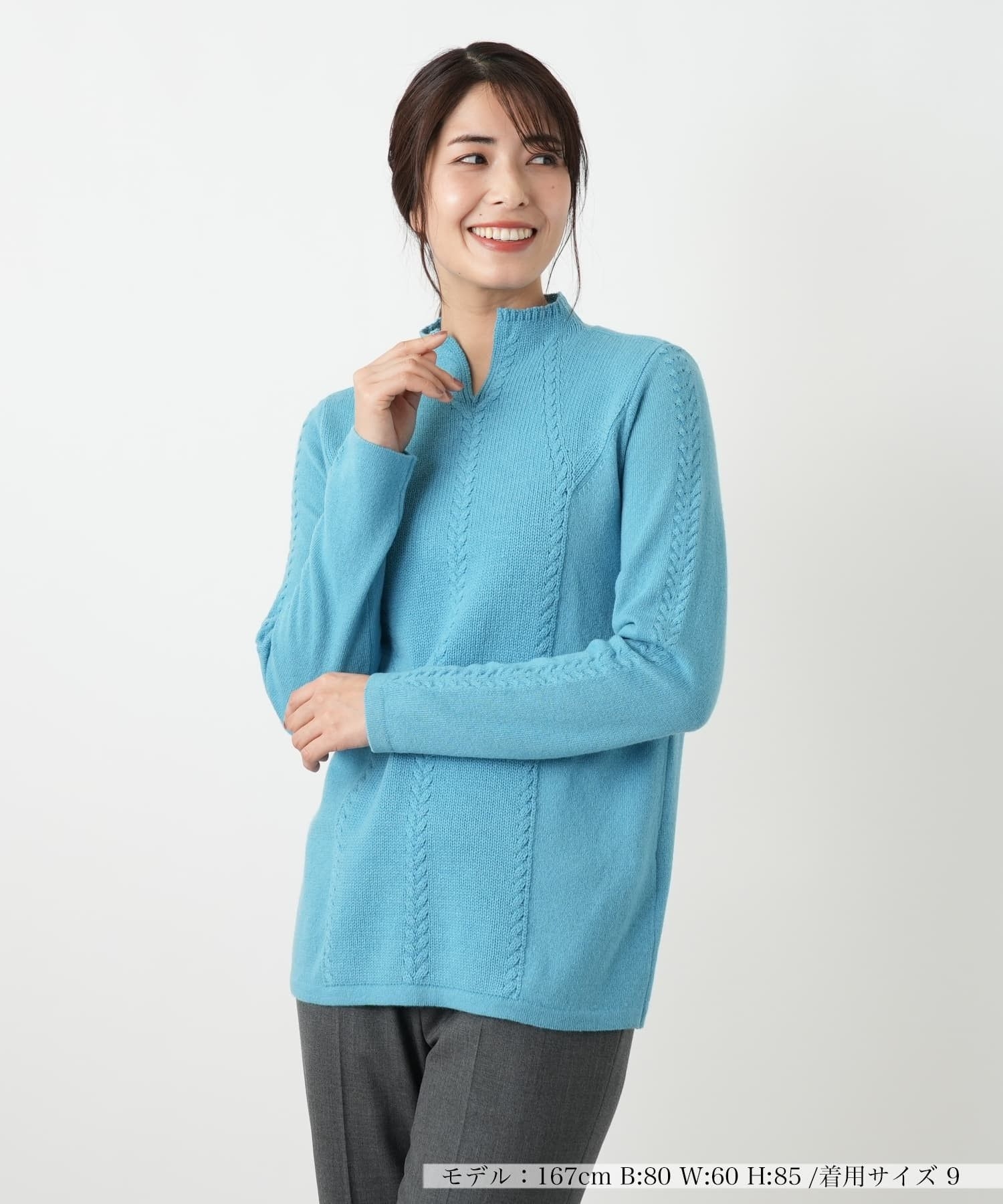 スリットハイネックニット【Leilian WHITE LABEL】|レリアン