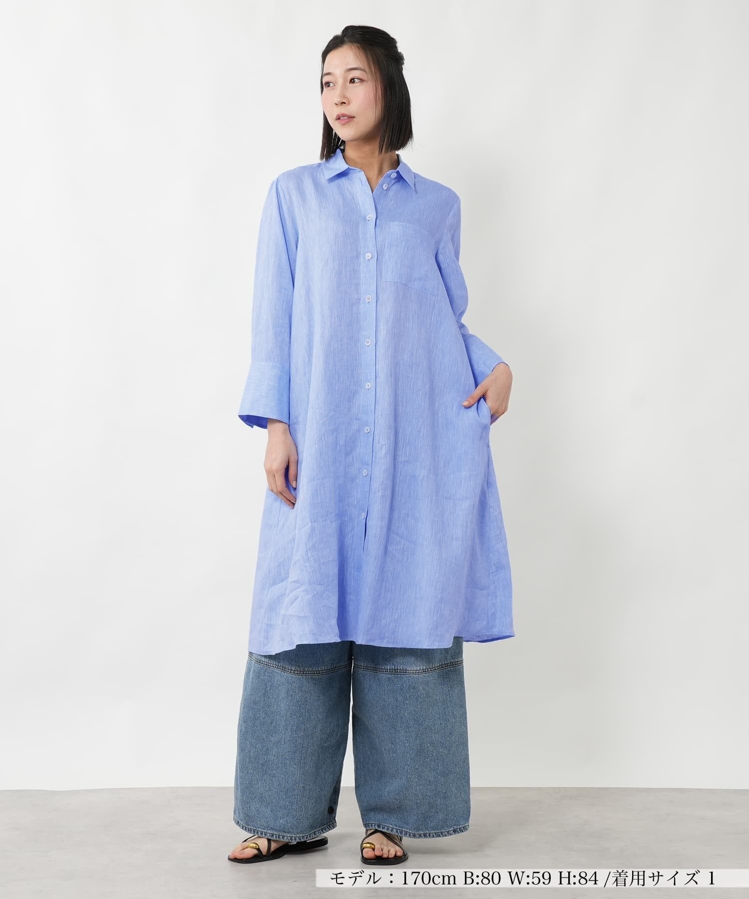 シャツワンピース【ROBERT FRIEDMAN】|ネミカ | レリアン公式