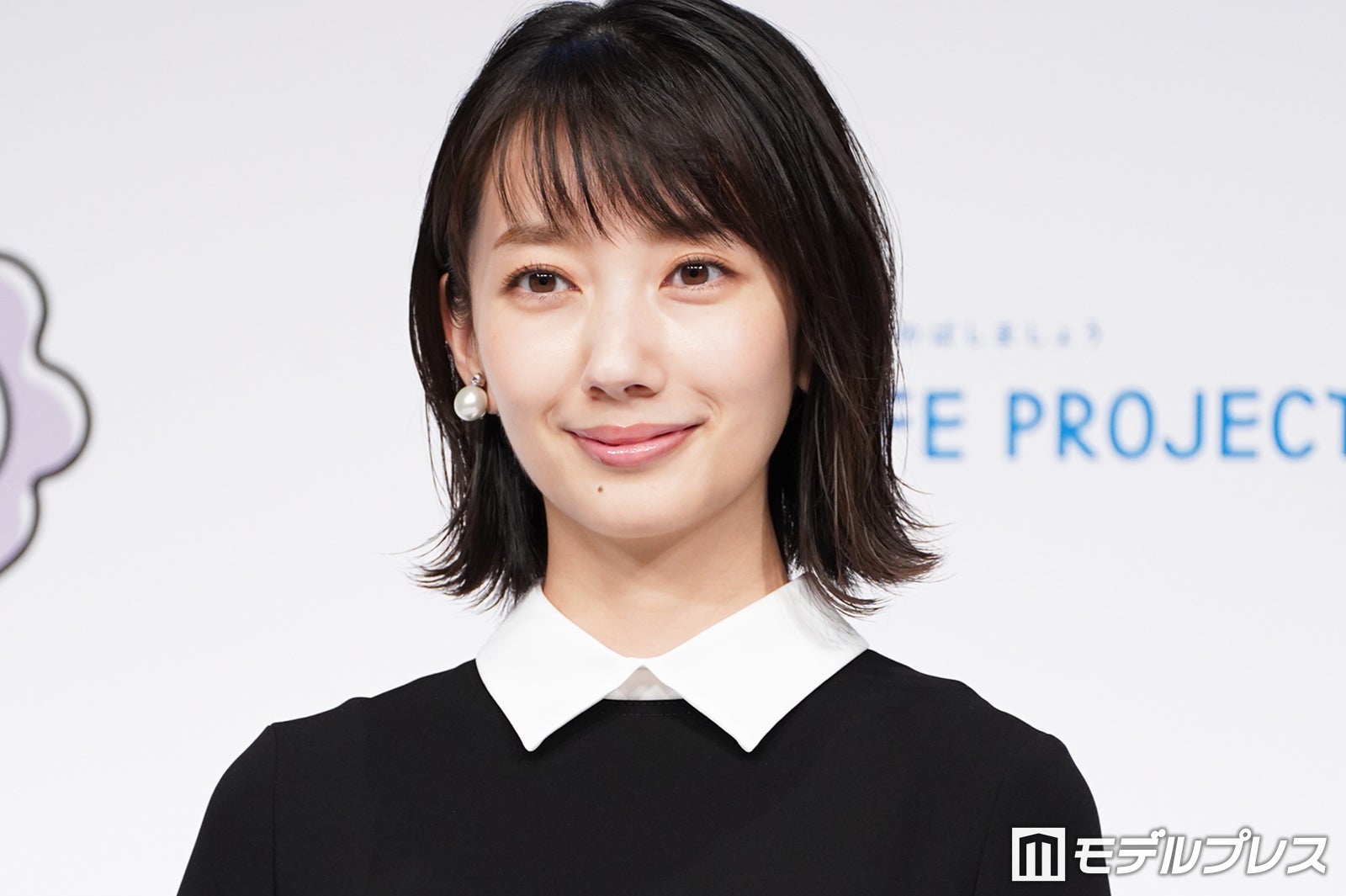 波瑠、2024年12月末で事務所退所へ【全文】 - モデルプレス