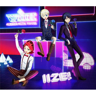 ALWAYS WITH YOU! 初回限定盤（CD）｜WITH｜mu-moショップ