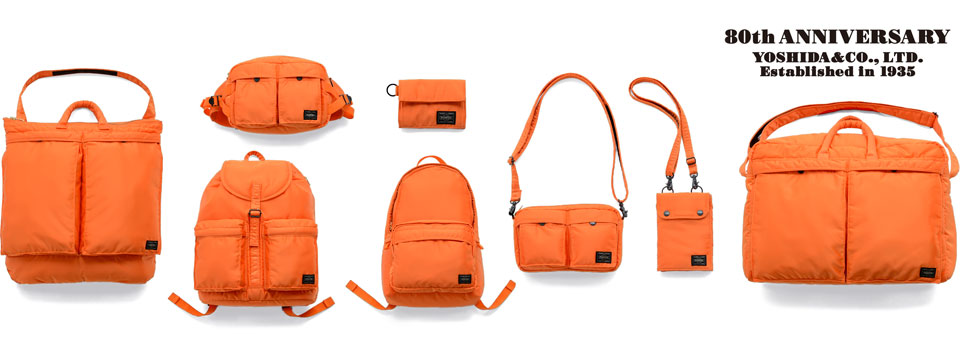 80周年記念 限定タンカーシリーズがいよいよ発売です！ | 吉田カバン