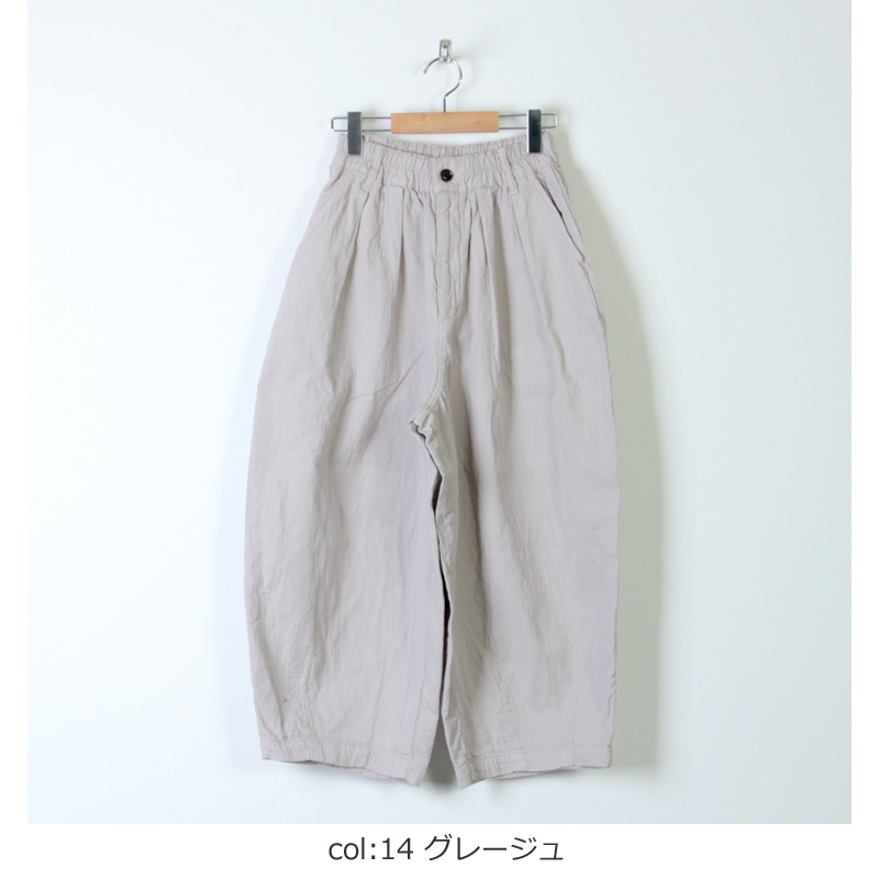 HARVESTY (ハーベスティ) クロップドサーカスパンツ 二重織ツイル