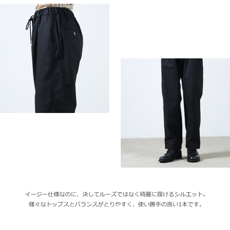 TAKAHIROMIYASHITATheSoloist. (タカヒロミヤシタザソロイスト) easy