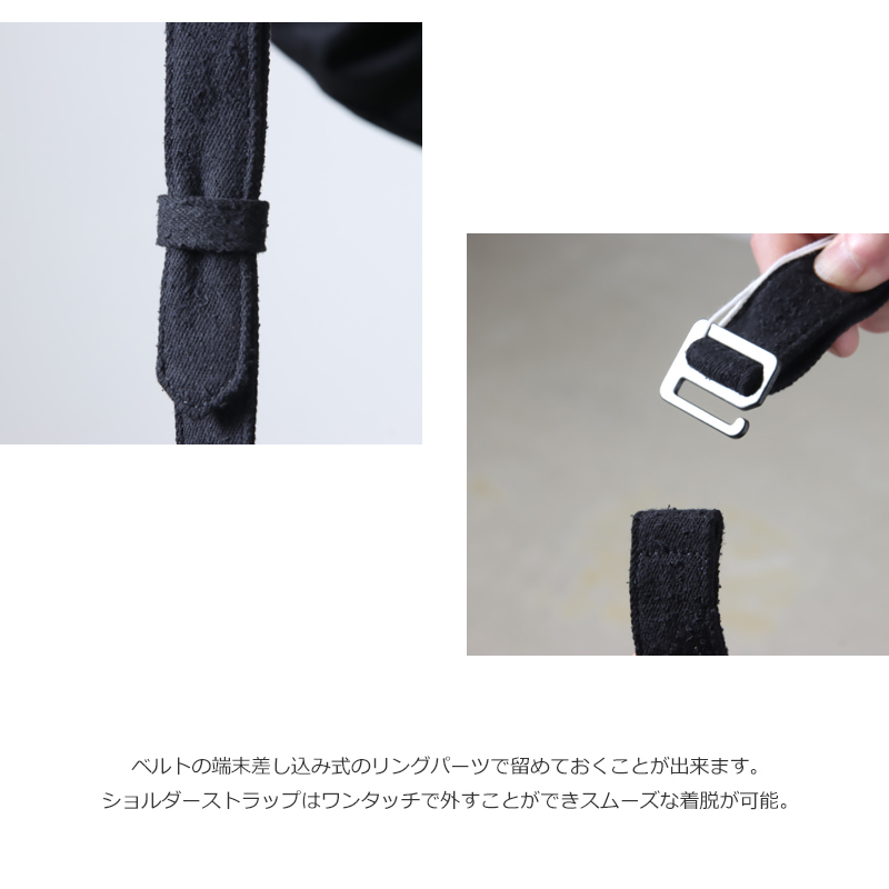 COMOLI (コモリ) シルクネップ ウエストバッグ