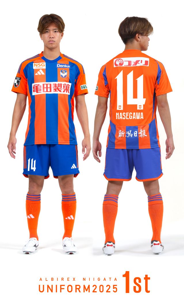J1アルビレックス新潟］オレンジとブルーのストライプに伝統貫く決意