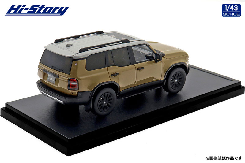 AmiAmi [Character & Hobby Shop] | 1/43 Toyota LANDCRUISER 250 ZX