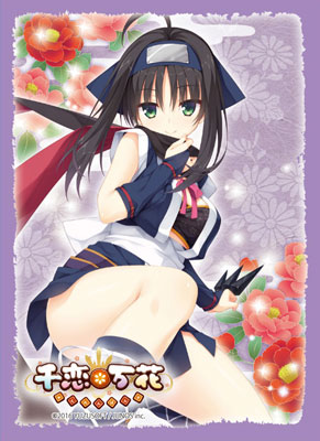 ブロッコリーキャラクタースリーブ 千恋*万花「常陸茉子」 パック