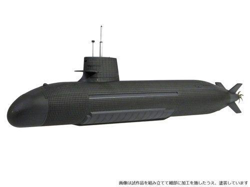 1/144 海上自衛隊 そうりゅう型潜水艦 プラモデル[モノクローム]《在庫