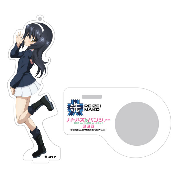 特典】ガールズ＆パンツァー 最終章 ドリンクアクリルスタンド ボール