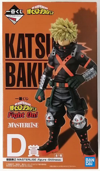 一番くじ 僕のヒーローアカデミア Fight On！ D賞 爆豪勝己 MASTERLISE