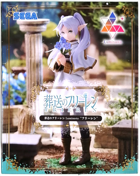 中古】(本体A-/箱B)葬送のフリーレン Luminasta “フリーレン