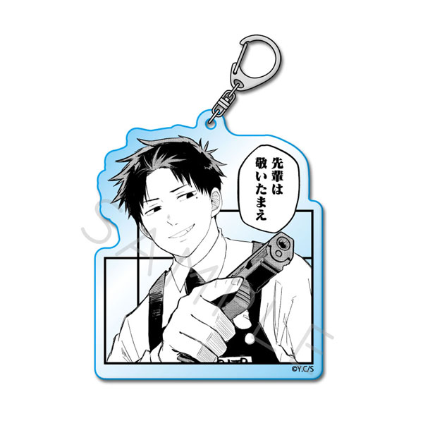 幼稚園WARS』アクリルキーホルダー B (ダグ)[シンクイノベーション