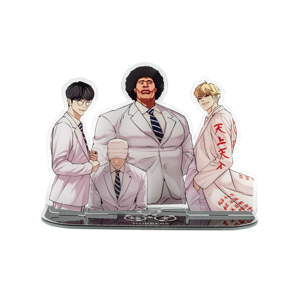 外見至上主義」 団体アクリルスタンド 一垓會[ARCHIVE.P]《発売済