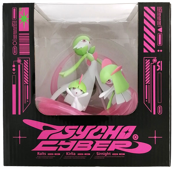 ポケモン ライトアップフィギュア ラルトス キルリア サーナイト 新品