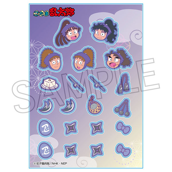 忍たま乱太郎 カシャカシャマスコット 五年生（再販）[ツインクル