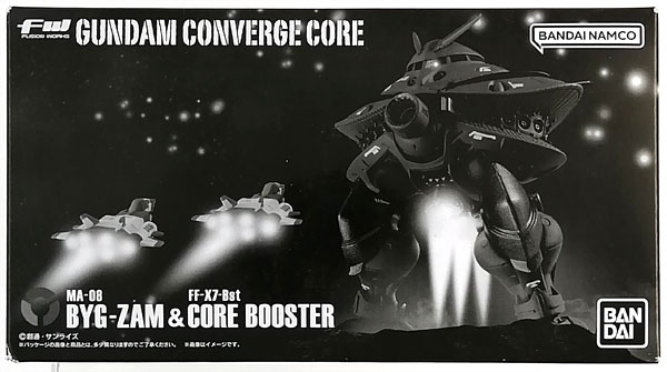 FW GUNDAM CONVERGE CORE ビグ・ザム＆コア・ブースター (キャンディ
