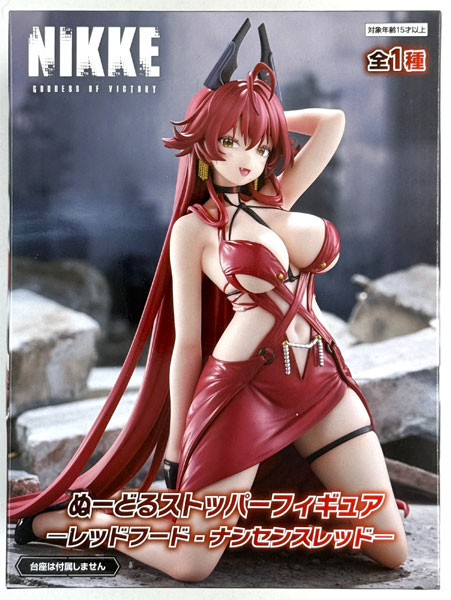 勝利の女神：NIKKE ぬーどるストッパーフィギュアーレッドフード
