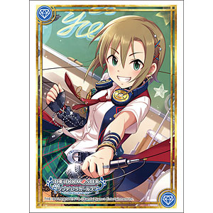 スリーブコレクション ハイグレード Vol.4653 アイドルマスター