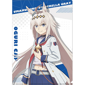 アニメ『ウマ娘 シンデレラグレイ』 クリアファイル メジロアルダン