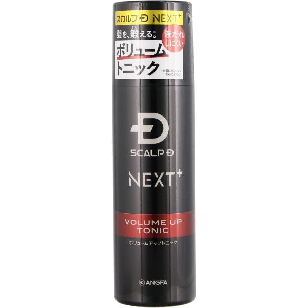 スカルプD ネクストプラス ボリュームアップトニック 180mL アンファー