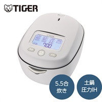 タイガー魔法瓶 土鍋圧力IH炊飯ジャー JRX-S100-WS | イオンスタイル