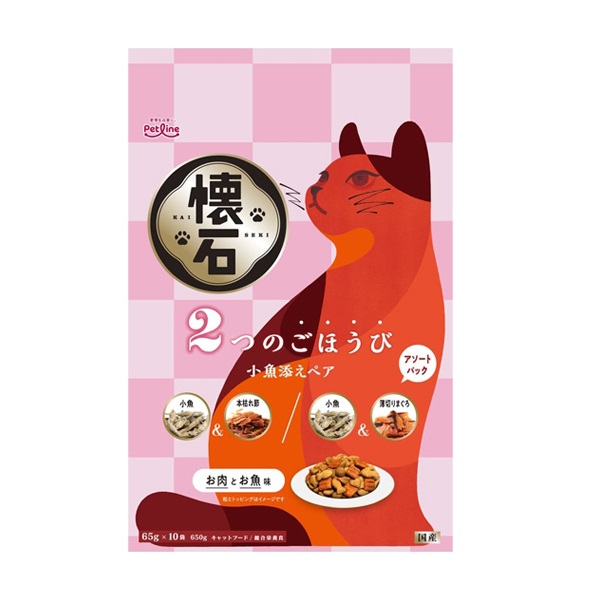 懐石 2つのごほうび 65g×10袋 懐石 ペットライン | イオンスタイル