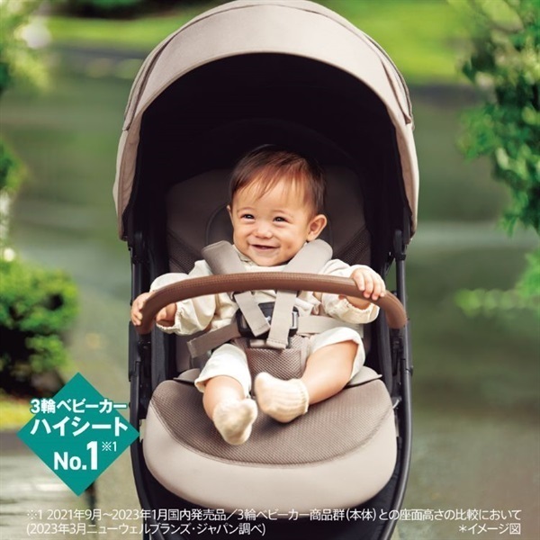 aprica アップリカ スムーヴ プレシャスAB ベージュ ベビーカー