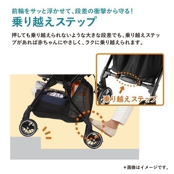 combi コンビ スゴカルα compact エッグショック AW ノーブルグレー