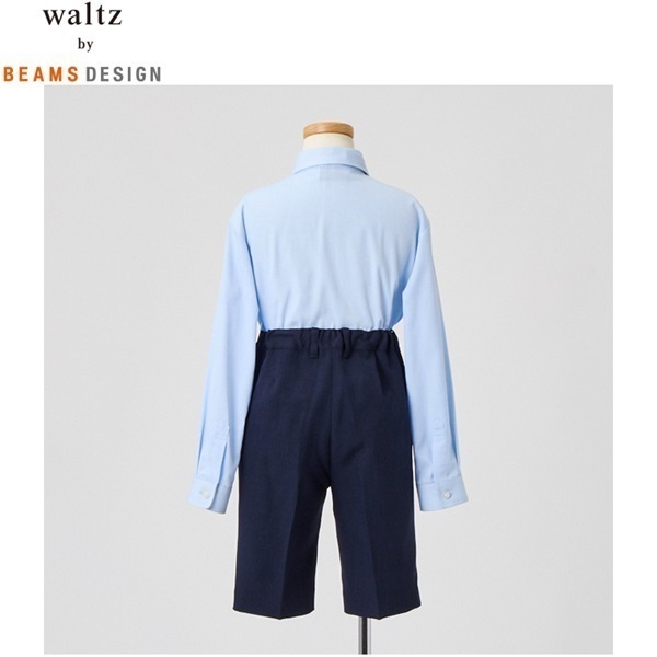 waltz by BEAMS DESIGN 2ツ釦ジャケットスーツB体 キッズ 男の子